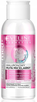 Eveline Facemed+ Hialuronowy Płyn Micelarny 3w1 Oczyszcza Łagodzi 100ml