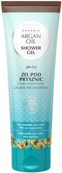 GlySkinCare Żel Pod Prysznic Olej Arganowy 250ml