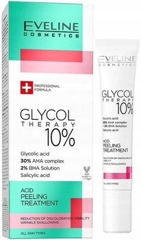 EVELINE GLYCOL 10% Kuracja Kwasowa Peelingująca