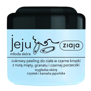 Ziaja Jeju Młoda Skóra Peeling Cukrowy Wygładza Mięta Granat Porzeczka 200ml