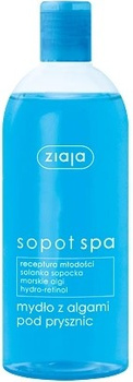 Ziaja Sopot Spa Mydło pod Prysznic z Algami 500 ml