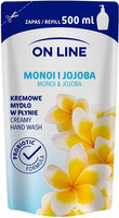 Monoi