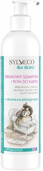 Sylveco Dla Dzieci Szampon Płyn do Kąpieli dla Dzieci 300 ml