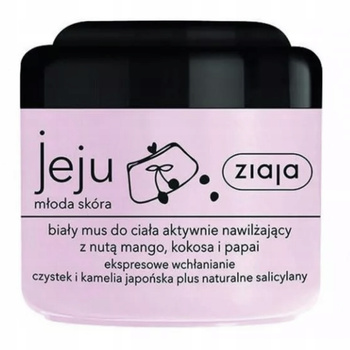 Ziaja Jeju Biały Mus Do Ciała Aktywnie Nawilżający Mango Kokos Papaja 200ml