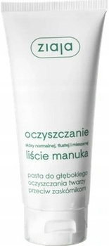 Ziaja Liście Manuka Pasta Głeboko Oczyszczająca