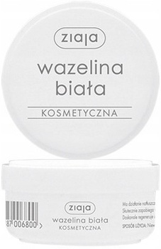 Ziaja Wazelina Biała Kosmetyczna Uniwersalna 30ml