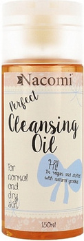 Nacomi Olejek Do Demakijażu Cera Normalna i Sucha