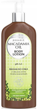 GlySkinCare Balsam Do Ciała Olej Macadamia 250ml
