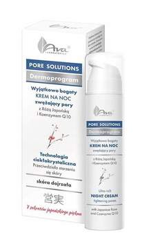 AVA PORE SOLUTIONS Bio Maska Zwężająca Pory 100g