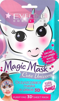 Eveline Magic Mask Unicorn Maska w Płachcie 3D