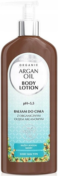 GlySkinCare Balsam Do Ciała Olej Arganowy 250ml