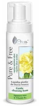 AVA PURE FREE Łagodny Żel do Twarzy Aloes 150ml