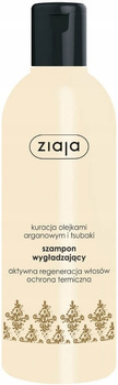 Ziaja Wygładzający Szampon Do Włosów z Olejem Arganowym 300ml