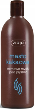 Ziaja Masło Kakaowe Mydło Pod Prysznic 500 ml