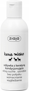 Ziaja Kozie Mleko Odżywka do Włosów z Keratyną 200