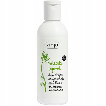 Ziaja Ogórek Nawilżające Mleczko Do Demakijażu Cera Tłusta i Mieszana 200ml