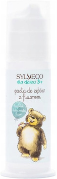 Sylveco Dla Dzieci Pasta Do Zębów z Fluorem 75ml