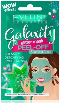 Eveline Galaxity Holographic Maska Green peel-off detyks.nawil