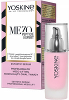 Serum