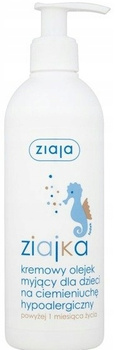 Ziaja Ziajka Kremowy Olejek Do Kąpieli Na Ciemieniuchę