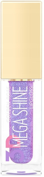 Golden Rose 3D Mega Shine Lipgloss Błyszczyk 122