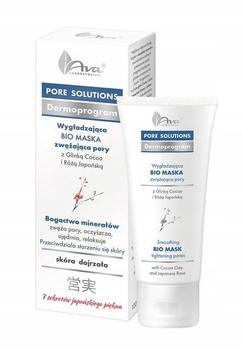 AVA PORE SOLUTIONS Bio Maska Zwężająca Pory 100g