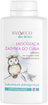 Sylveco Dla Dzieci Puder Łagodząca Zasypka dla Dzieci 100g