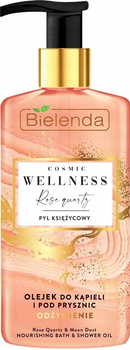 Bielenda Wellness Olejek Do Kąpieli Prysznic 250ml