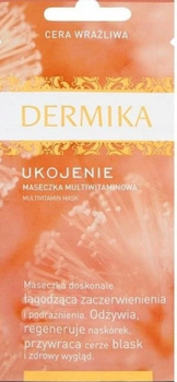 Dermika Maseczka Ukojenie Multiwitaminowa Wrażliwa