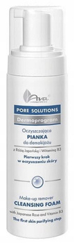 AVA PORE SOLUTIONS Oczyszczająca Pianka Demakijaż