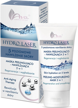 Ava Hydro Laser Kremowa Maseczka Maska Peelingująca Nawilżająca 2w1 50ml