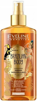 Eveline Brazilian Body Mgiełka Brązująca 5w1 150ml