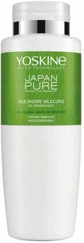 Yoskine Japan Pure Glow Olejkowe Mleczko Demakijaż