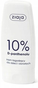 Ziaja Krem Łagodzący 10% D-panthenol 60ml