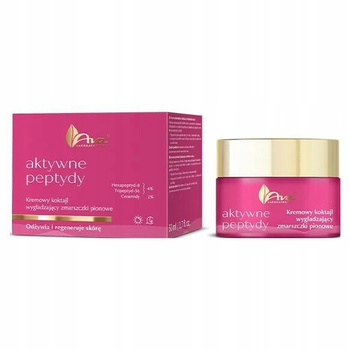 AVA Aktywne Peptydy Kremowy Koktajl Wygładzający Zmarszczki Pionowe 50ml
