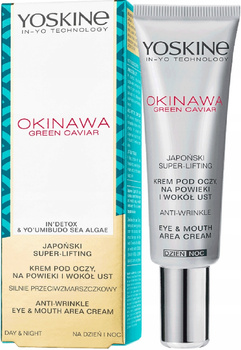 Yoskine Okinawa Super Lifting Krem Pod Oczy 15ml