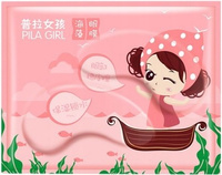 Pila Girl
