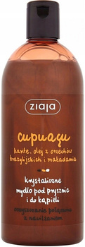 Ziaja Cupuacu Mydło Pod Prysznic Do Kąpieli 500ml