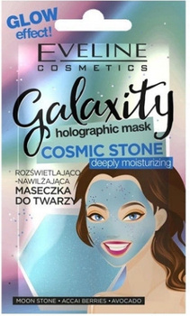 Eveline Galaxity Holographic Mask Maseczka Nawilża