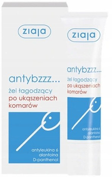 Ziaja Antybzzz Żel Łagodzący Ukąszenia Komary 50ml