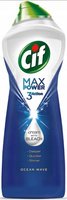 Max Power Ocean Wave