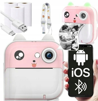 CoolStaff Mini Drukarka Drukuś Do Telefonu Bluetooth Przenośna + 3 Rolki Papieru Róż