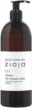 Ziaja Baltic SPA oliwka do masażu z pompką 490ml