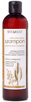 Sylveco Odbudowujący Szampon Naturalny 300ml