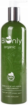 BIOnly Odżywczy Żel pod prysznic olej makowy 300ml