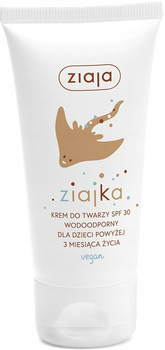 Ziajka Krem z Filtrem SPF30 Dla Dzieci Wodoodporny