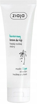 Ziaja Barierowy Krem do Rąk Skwalan Masło Illipe