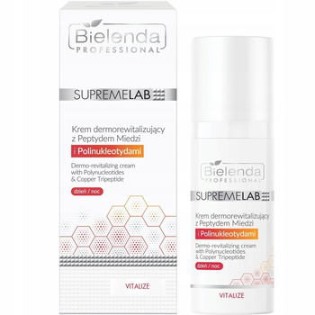 Bielenda Professional SupremeLab Krem Dermorewitalizujący Peptydy 50ml