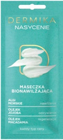 Nawilżające