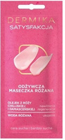 Odżywiające